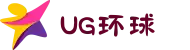 UG环球(中文站) - 官方网站